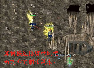 ��ο���������紫��̿͵Ĵ�ɱ������