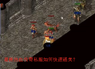 ������Ѫ����˽����ο���ͨ�أ�