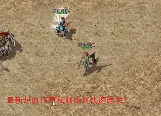 ������Ѫ����˽����ο���ͨ�أ�