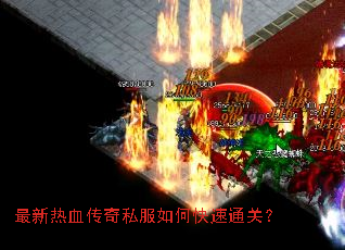 ������Ѫ����˽����ο���ͨ�أ�