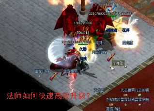 ��ʦ��ο��ٸ�Ч������