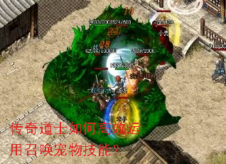 �����ʿ��θ�Ч�����ٻ����＼�ܣ�