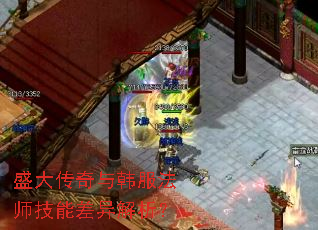 ʢ�����뺫����ʦ���ܲ��������