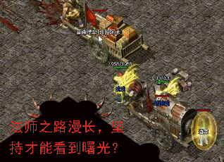 ��ʦ֮·��������ֲ��ܿ�����⣿