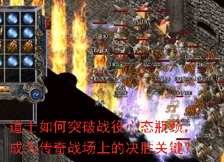 ��ʿ���ͻ��ս����̬ƿ������Ϊ����ս���ϵľ�ʤ�ؼ���