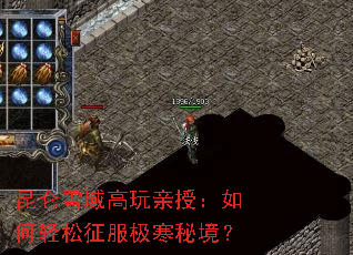 ����ѩ��������ڣ�����������������ؾ���