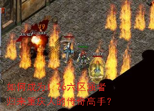 ��γ�Ϊ1.76����ǿ�߹��������˵Ĵ�����֣�