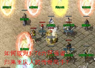 ��γ�Ϊ1.76����ǿ�߹��������˵Ĵ�����֣�