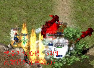 ���������ĵã���θ�Ч������ɫս����