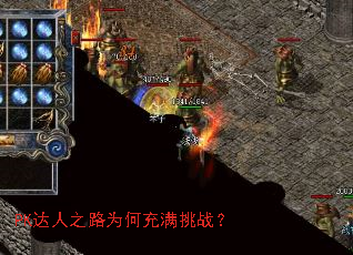 PK����֮·Ϊ�γ�����ս��