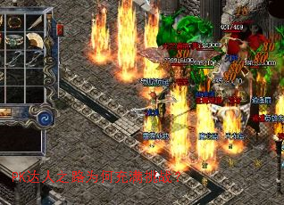 PK����֮·Ϊ�γ�����ս��