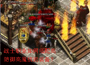 սʿְҵ��δ���߷�����ħ����װ����