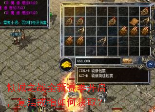 ���֮սȫ�����������������ָ��λ�ȡ��