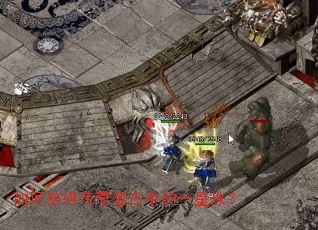 ��λ�ô��渴���е�һ���飿