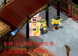 ���Ӧ�Ը��ܹ���ǳ���ע����ùؼ�����