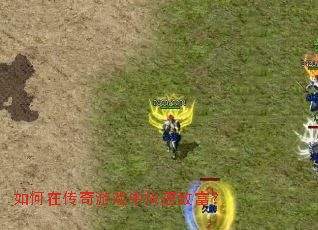 ����ڴ�����Ϸ�п����¸���