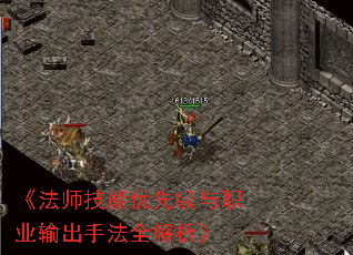 ����ʦ�������ȼ���ְҵ����ַ�ȫ������