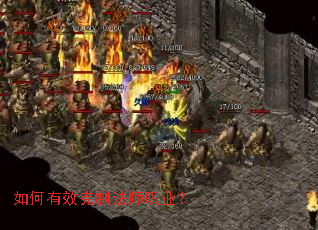 �����Ч���Ʒ�ʦְҵ��