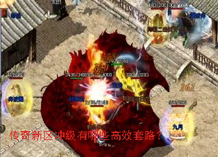 ���������弶����Щ��Ч��·��