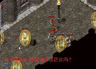 �ƺ�ǿ����������Դ��������