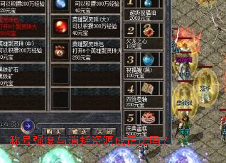 �ƺ�ǿ����������Դ��������