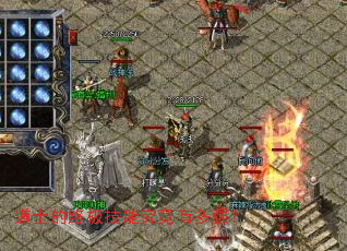 ��ʿ���ռ����ܾ����ж�ǿ��