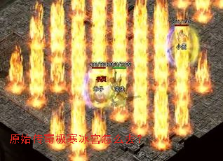 ԭʼ���漫��������ôȥ��