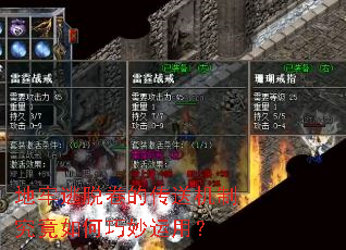 �������Ѿ��Ĵ��ͻ��ƾ�������������ã�