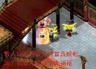 ɢ���������Ϊ����ѡ��򼶴����Ч�弶�ؾ������