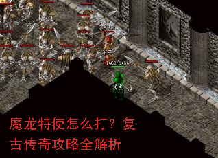 ħ����ʹ��ô�򣿸��Ŵ��湥��ȫ����