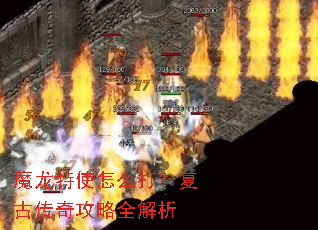 ħ����ʹ��ô�򣿸��Ŵ��湥��ȫ����