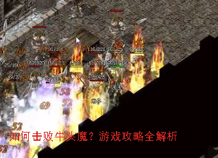 ��λ���ţͷħ����Ϸ����ȫ����