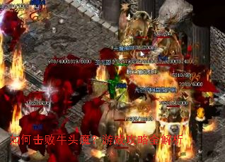 ��λ���ţͷħ����Ϸ����ȫ����