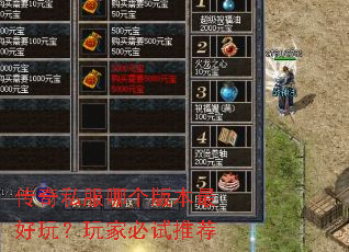 ����˽���ĸ��汾����棿��ұ����Ƽ�