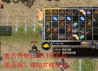 ���Ŵ����������ҳ���Ķһ�����ϸ����ָ��