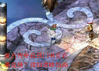 ���Ŵ����������ҳ���Ķһ�����ϸ����ָ��