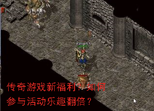 ������Ϸ�¸�������β�����Ȥ������