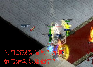 ������Ϸ�¸�������β�����Ȥ������