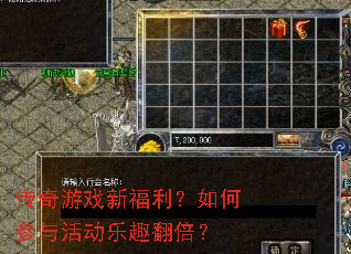 ������Ϸ�¸�������β�����Ȥ������