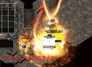 ����ս����������ʲô��