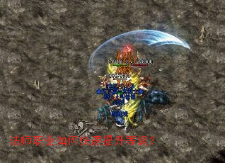 ��ʦְҵ��ο��������ȼ���