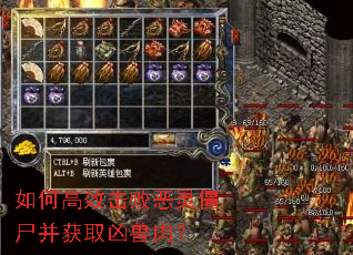 ��θ�Ч���ܶ��齩ʬ����ȡ�����⣿