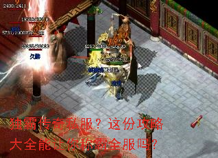 ���Դ���˽������ݹ��Դ�ȫ������ư�ȫ����