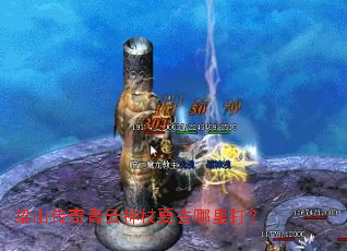 ��ɽ������������Ҫȥ�����