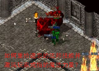 �����ʰ�����ķ�ʦ���ܲ�������ҽ�ָ��ħ��������