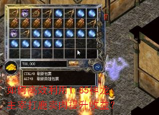 ��θ�Ч����1.85�������״�¹�����������棿