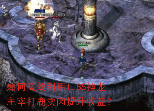 ��θ�Ч����1.85�������״�¹�����������棿