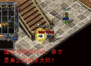 ��ʿ�뷨ʦ�Ծ���˭���������ķ�����ʦ��