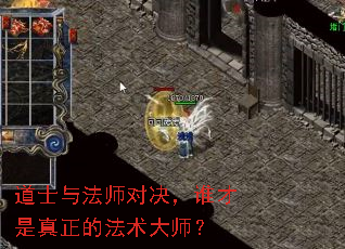 ��ʿ�뷨ʦ�Ծ���˭���������ķ�����ʦ��