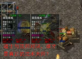 ��ʿ�뷨ʦ�Ծ���˭���������ķ�����ʦ��